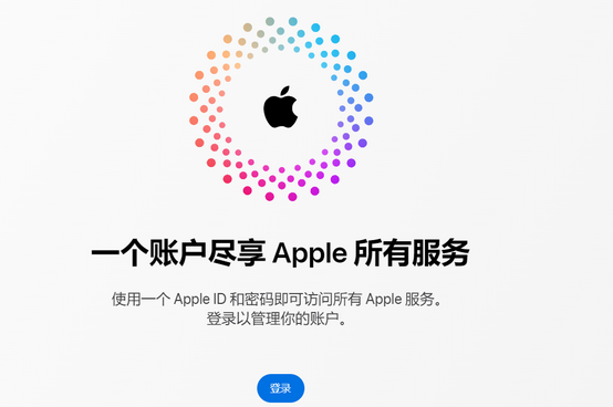 银州iPhone维修中心分享iPhone下载应用时重复提示输入账户密码怎么办 