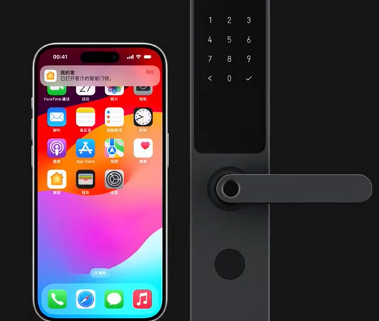 银州iPhone维修站分享在iPhone上使用家庭钥匙开启智能门锁 