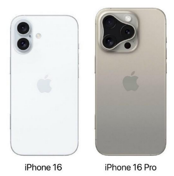 银州苹果16维修网点分享iPhone16系列提升明显吗 