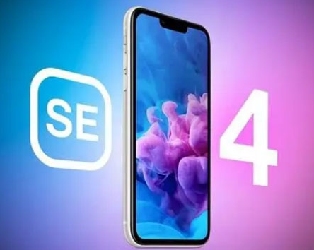 银州苹果SE维修分享iPhoneSE受众群体是哪些 