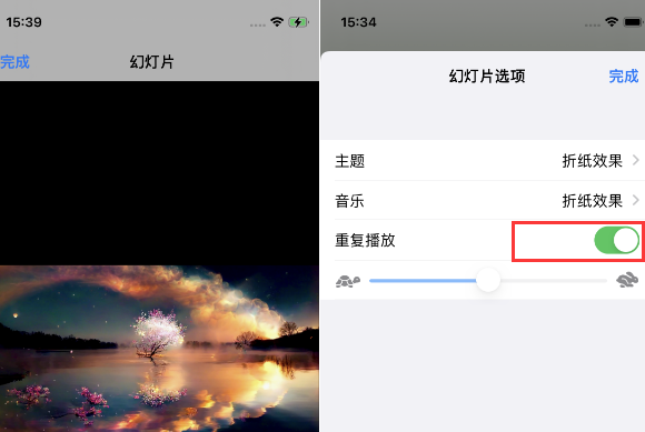 银州苹果14维修店分享iPhone14相册视频如何循环播放