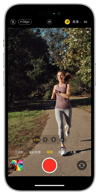 银州苹果14维修店分享iPhone 14 机型使用“运动模式”拍摄更稳定的视频 