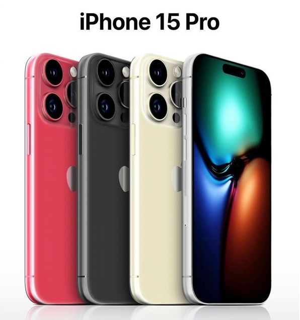 银州苹果维修网点分享iPhone 15 Pro长什么样 