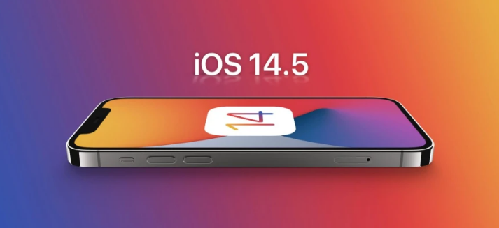 银州苹果手机维修分享谈谈iOS14.5正式版的使用感受 