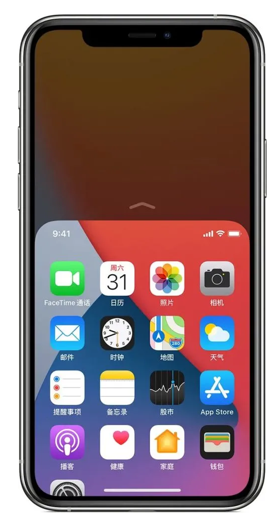 银州苹果手机维修分享iPhone 12单手点按屏幕使用方法 