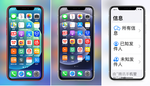 银州苹果手机维修分享iPhone12老人模式如何开启 
