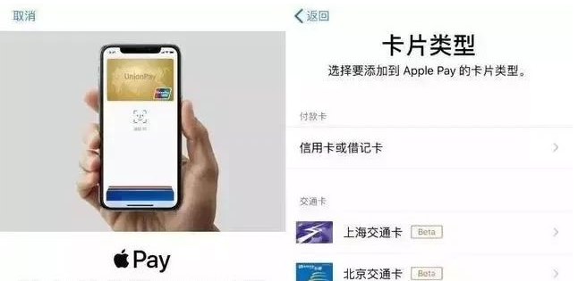 银州苹果手机维修分享iPhone12 手机NFC使用方法 