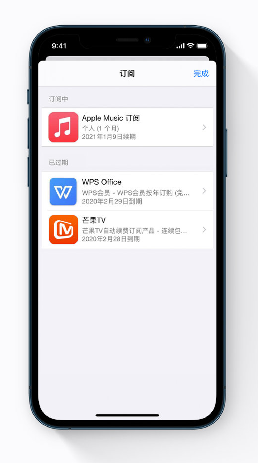 银州苹果手机维修分享小技巧 