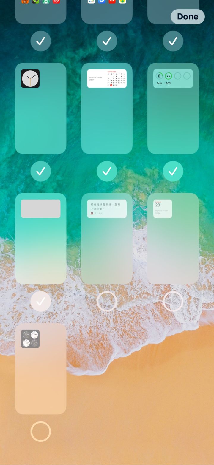 银州苹果手机维修分享iPhone 升级 iOS 14 后的四个实用小技巧 