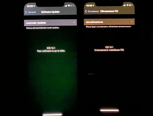 银州苹果手机维修分享iPhone12问题汇总 