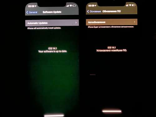 银州苹果手机维修分享iPhone 12 显示黑色画面时发绿光怎么办 