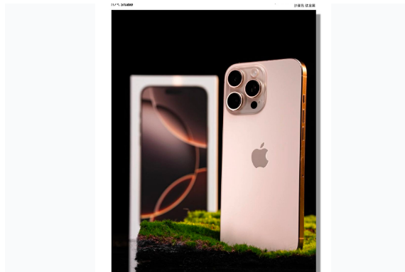 银州苹果手机维修分享iPhone 16 Pro Max换电池 